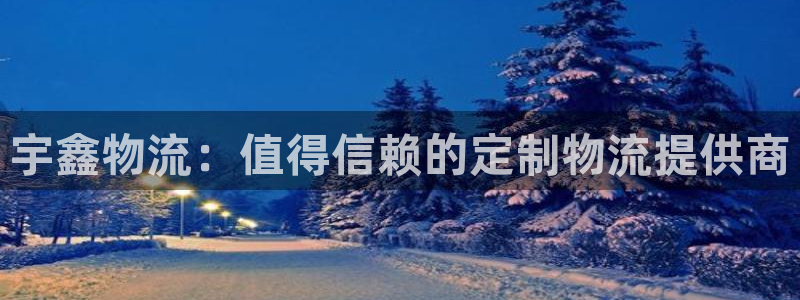 28圈p图上分下款通道