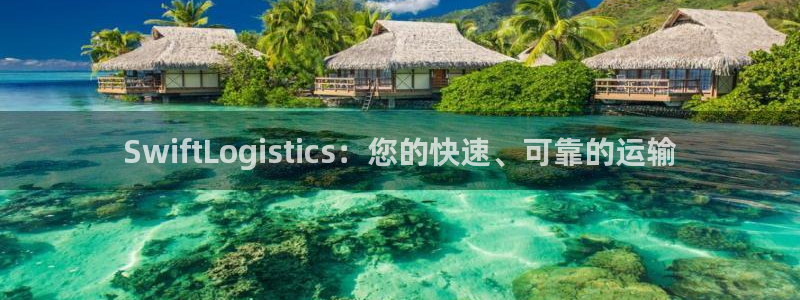 28圈如何注销账号