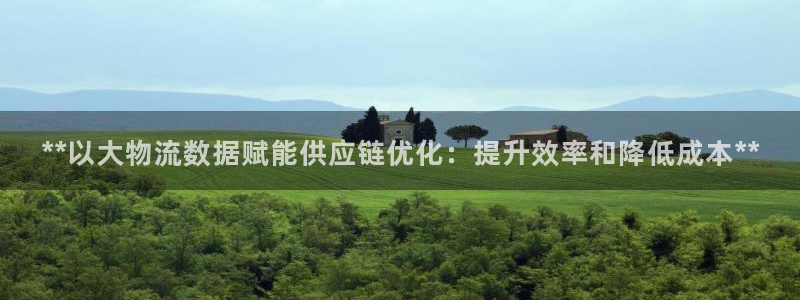 28圈正规吗?