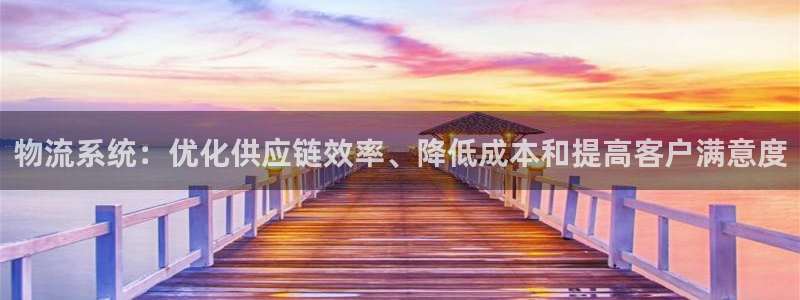 28圈黑平台吗