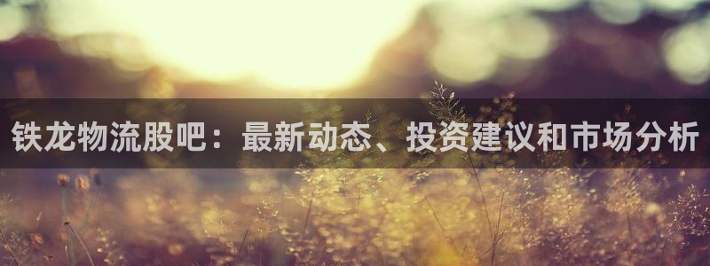 28圈能赢钱吗