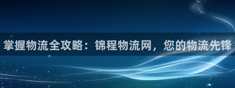 28圈官网下载链接是什么网站