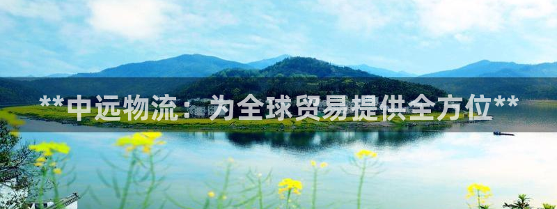 28圈初始资金密码是什么
