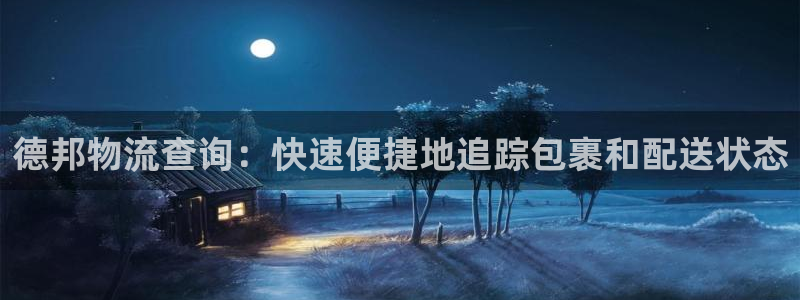 28圈充值不处理怎么办