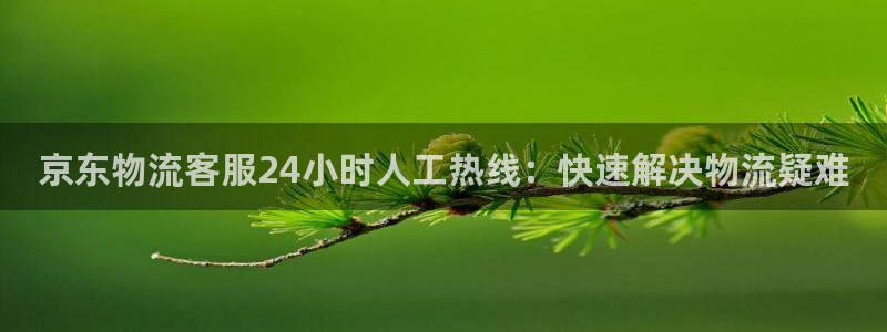 28圈.ccmpc是诈骗吗?