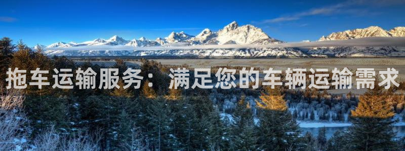 28圈提现未达5期是什么意思