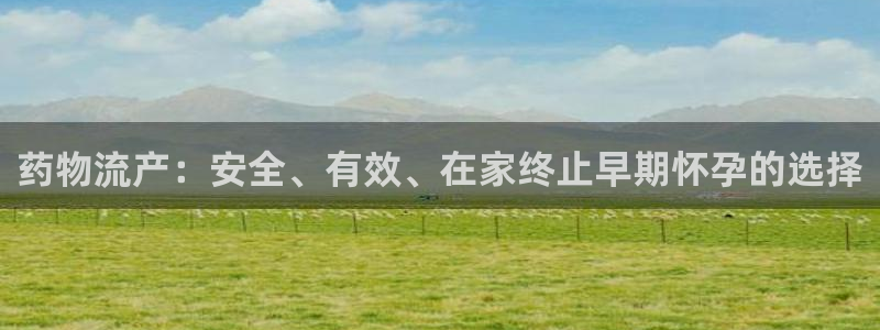28圈流水怎么算