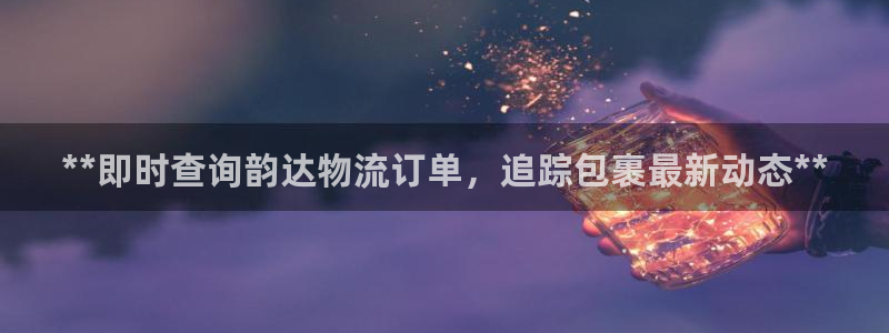 28圈加拿大官网
