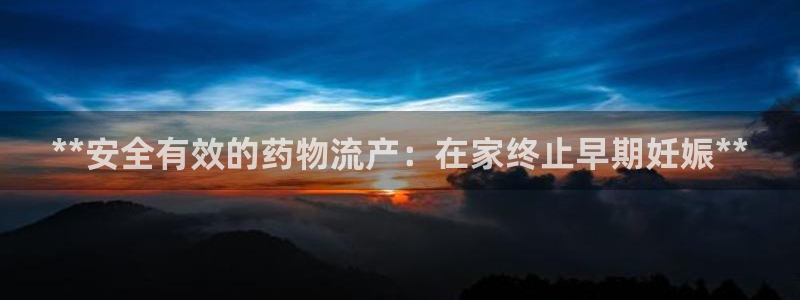 28圈加拿大是什么意思
