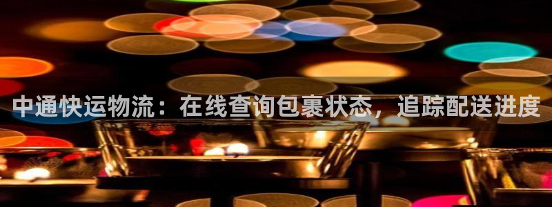 28圈游戏最新版