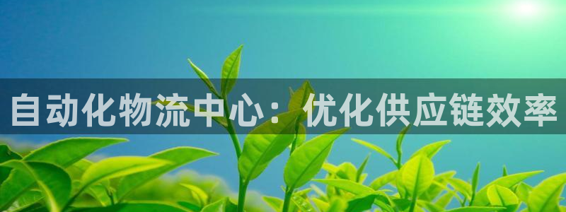 28圈官网版所有版本