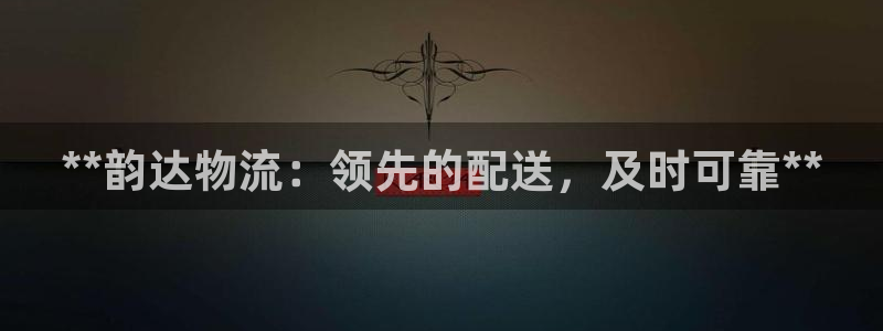 28圈官方网站是多少