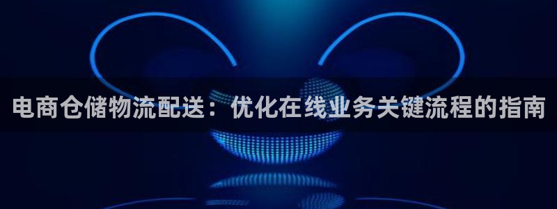 28圈黑钱
