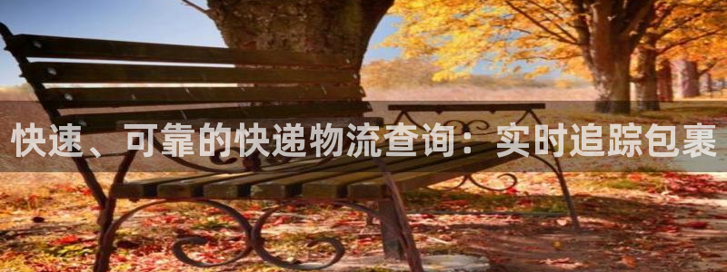 28圈黑平台吗