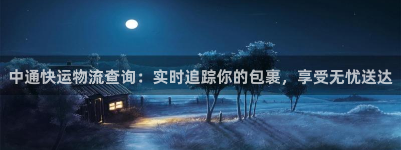 28圈初始密码在哪里修改