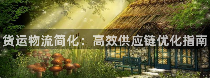 28圈h5链接