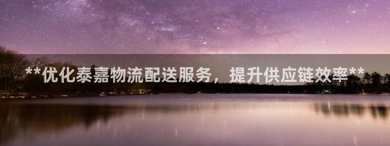 28圈游戏链接