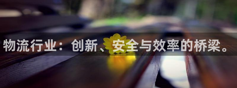 28圈黑不黑