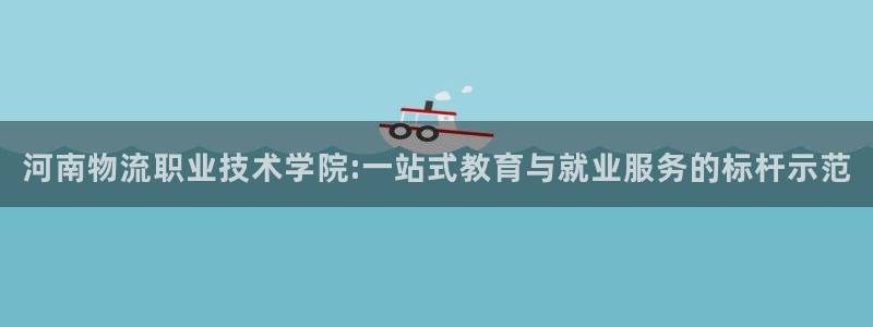 28圈女王中奖记录查询