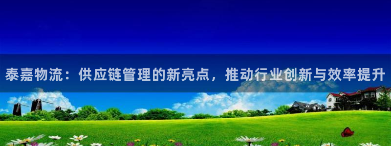 28圈能提现吗
