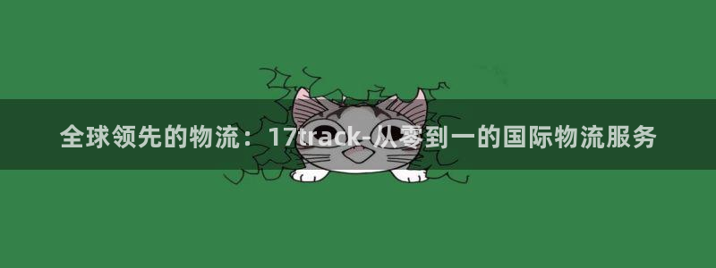 28圈退款