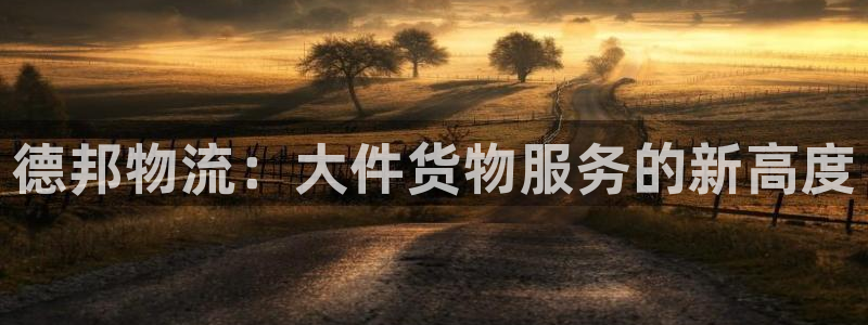 28圈可以退款吗