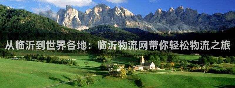 28圈下载体育