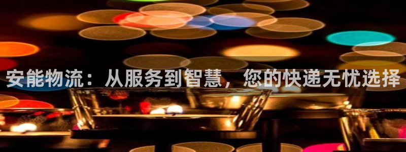 28圈加拿大真假怎么看