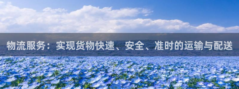 28圈自行车图片