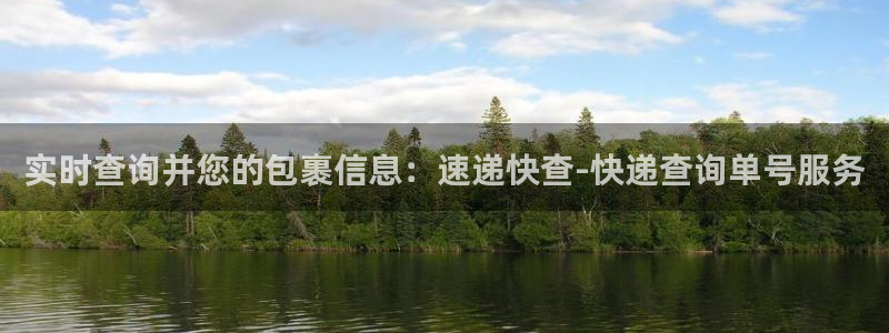 28圈技巧