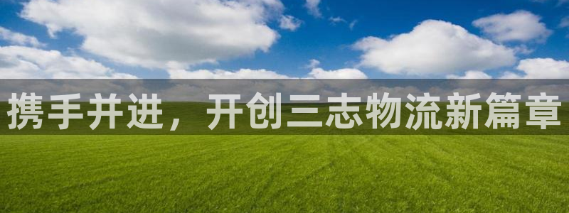 28圈图片