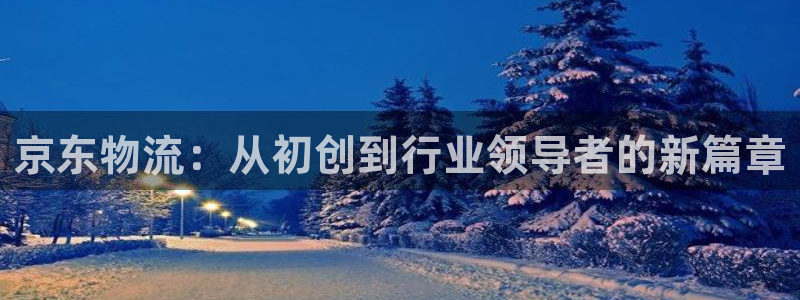 28圈防失联网址