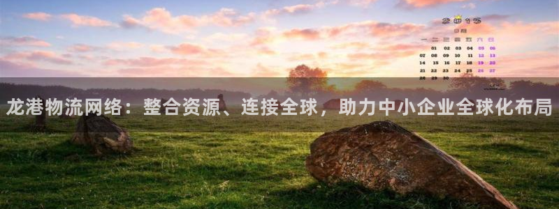 28圈官网下载链接是什么网站