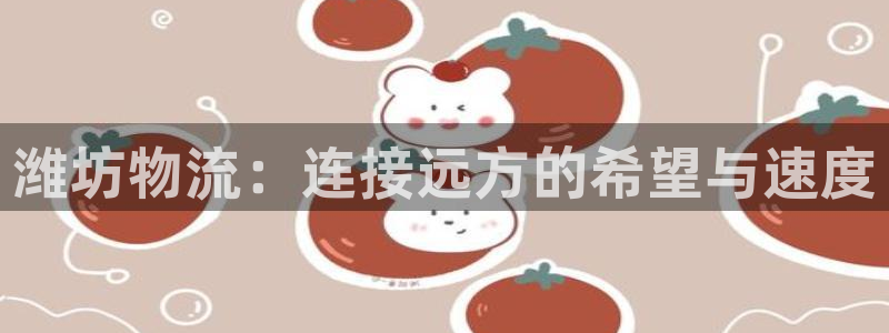 28圈现在狂杀