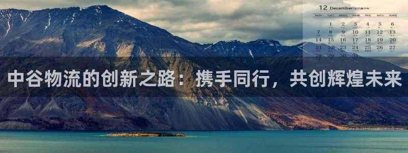 28圈黑平台吗